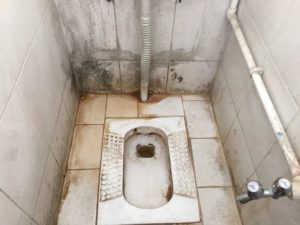 This is a high-end Afghan toilet, with running water, found in a government building in Kabul